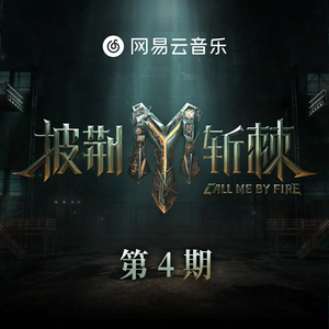 在线观看免费黄片兽人
