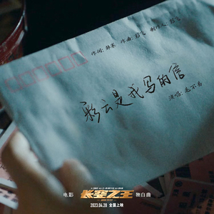 在线观看免费黄片兽人
