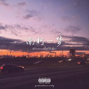 在线观看免费黄片兽人
