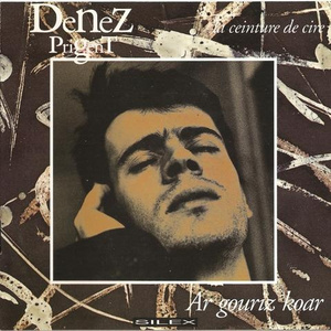 在线观看免费黄片兽人
