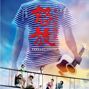 在线观看免费黄片兽人
