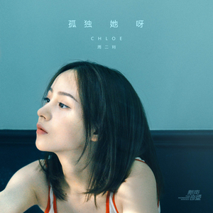 在线观看免费黄片兽人
