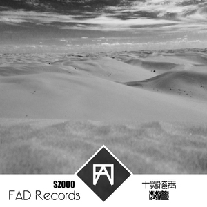 在线观看免费黄片兽人
