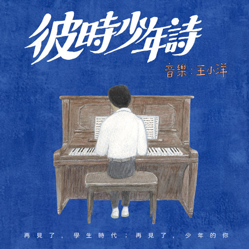 在线观看免费黄片兽人
